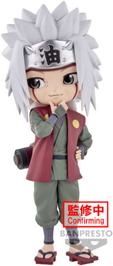 Figura Banpresto Naruto Shippuden -jiraiya-